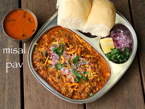 Misal Pav: Eine explosive Mischung aus scharfen Aromen und cremiger Textur!